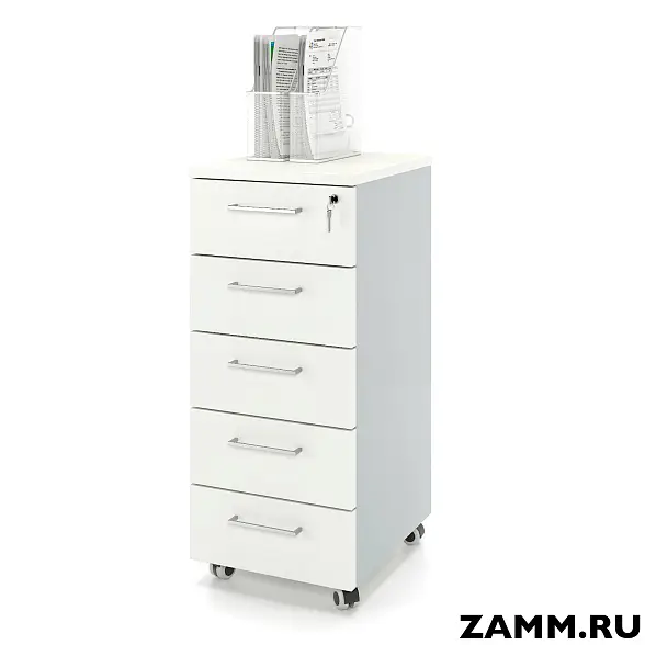 Тумба мобильная ZAMM. 5 ящиков с центральным замком (Ш:410, Г:500, В:958)